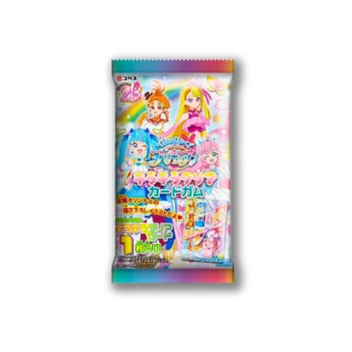 Thumbnail 1